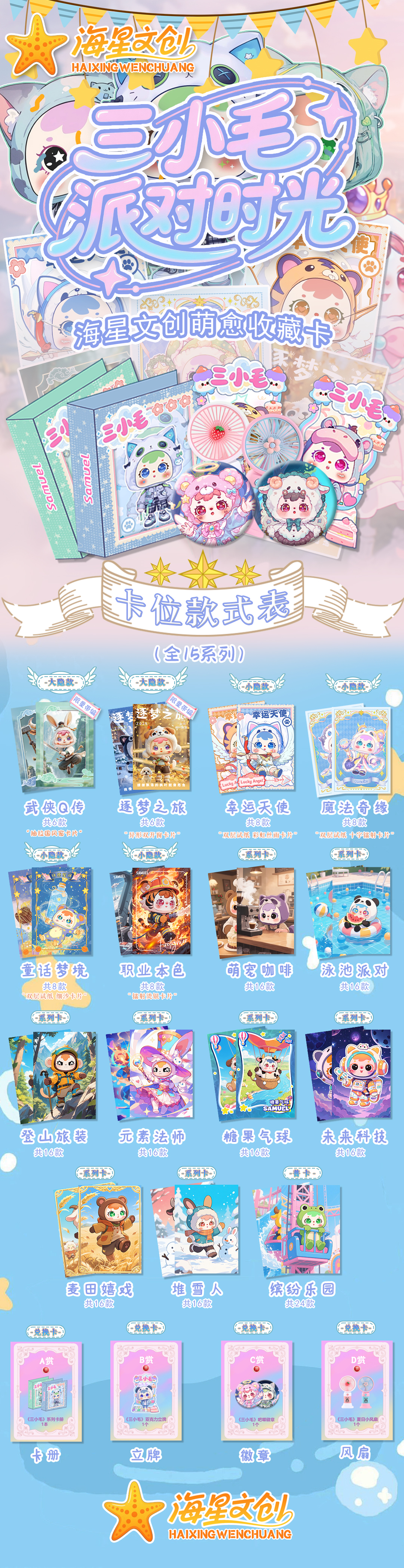 2 2