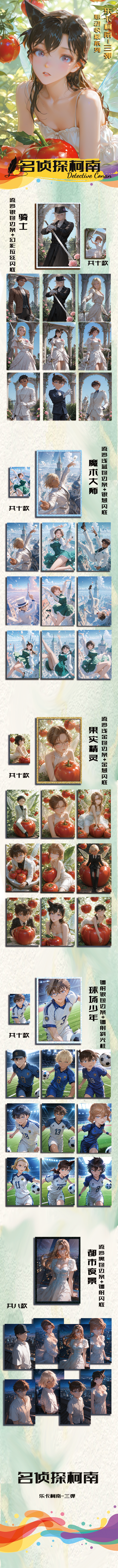 1 1