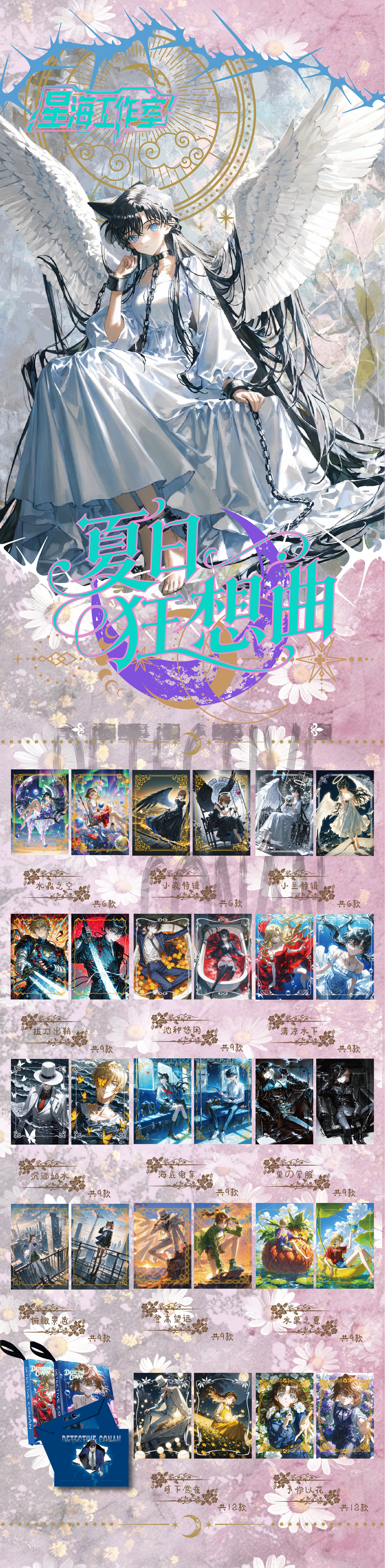 2 2