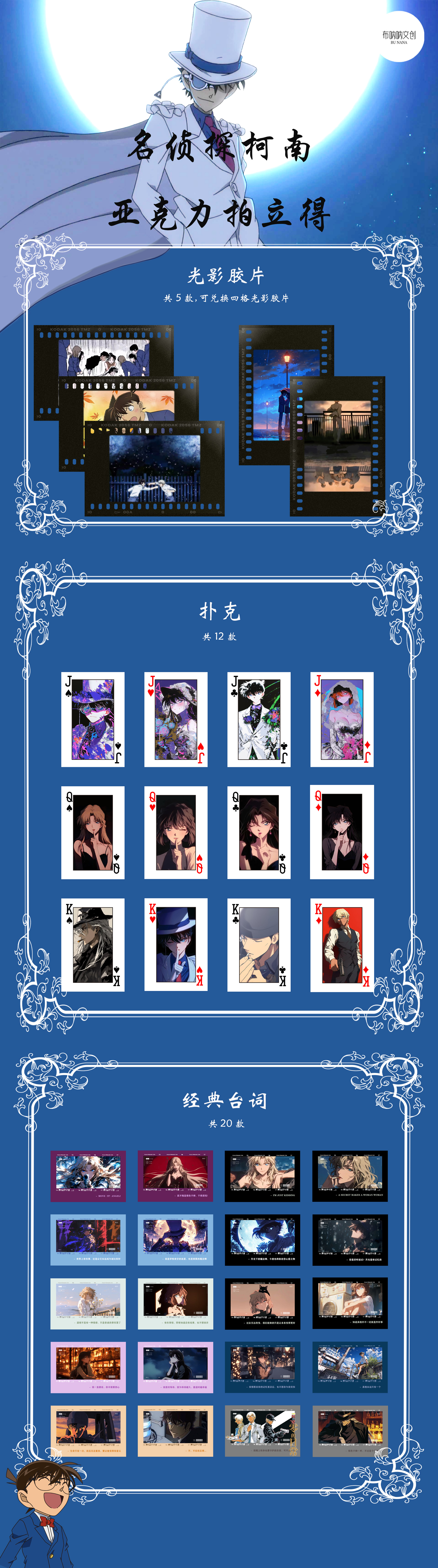 1 1