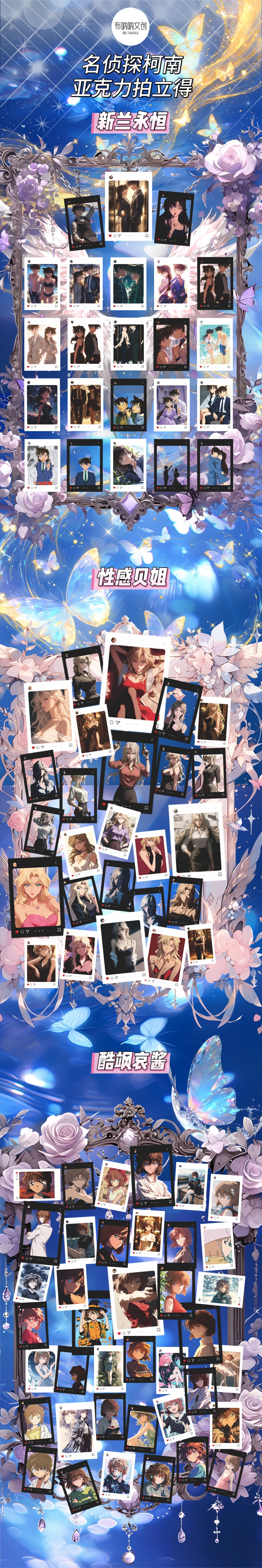 1 1