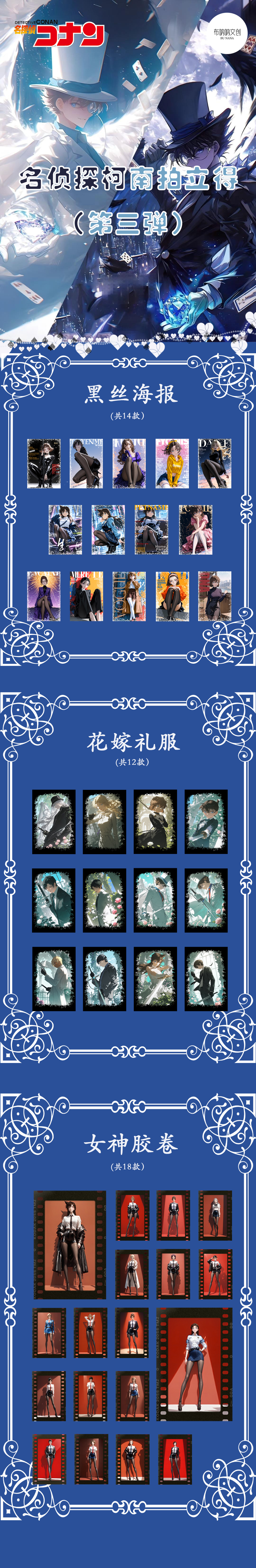 1 1
